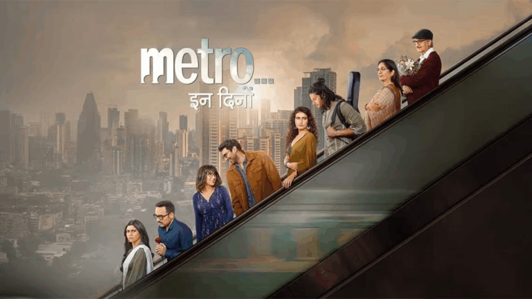 Metro..In Dino: Stories of Love, Loss and Urban Chaos